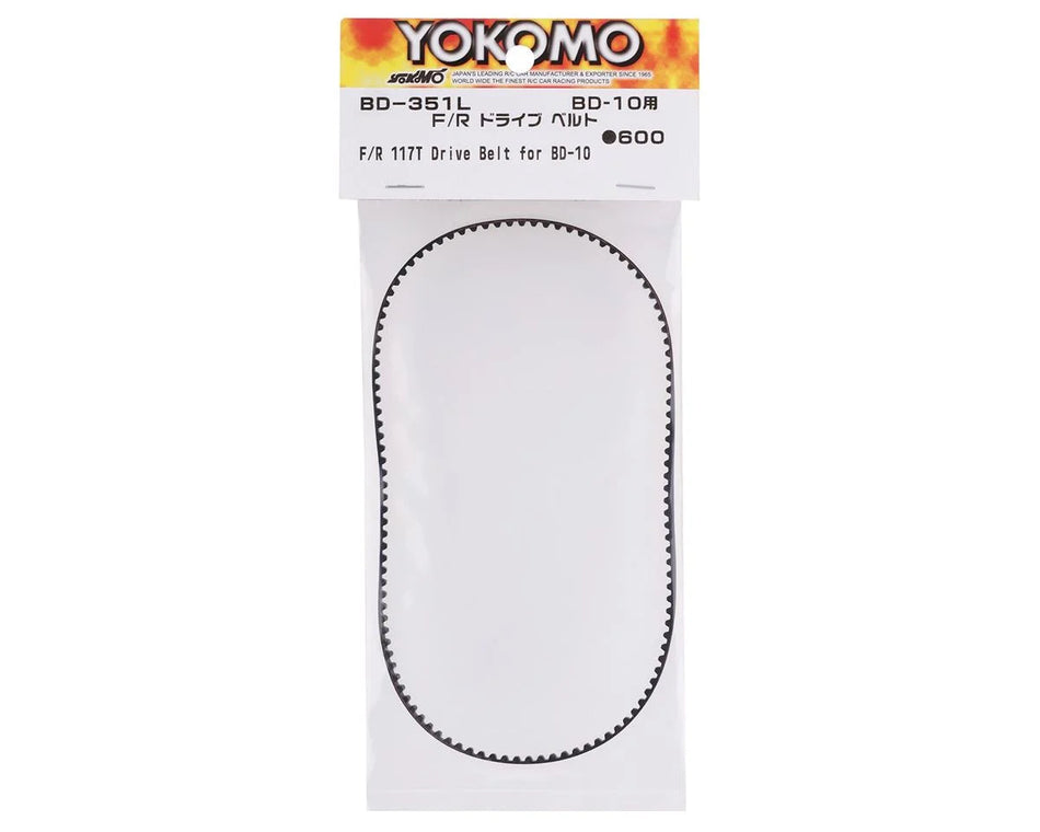 Yokomo BD10 Front/Rear Drive Belt