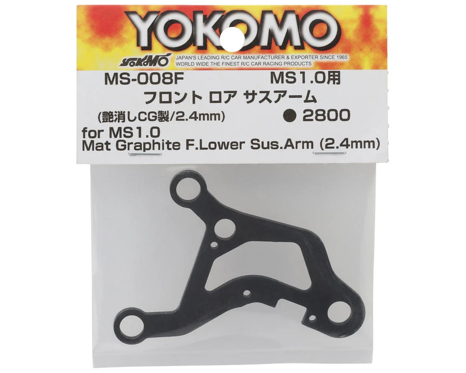 Yokomo MS1.0 Graphite Front Lower Suspension Arm (2.4mm)