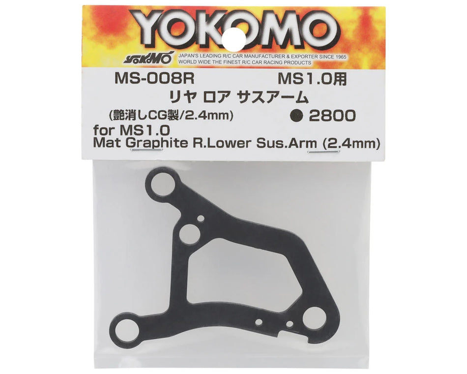 Yokomo MS1.0 Graphite Rear Lower Suspension Arm (2.4mm)