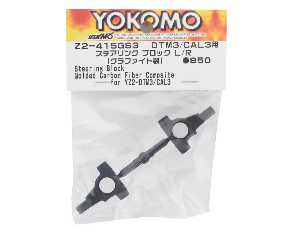 Yokomo YZ-2 DTM 3/CA L3 Steering Block Set (Left & Right)